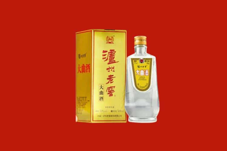 德钦县30年茅台酒回收电话